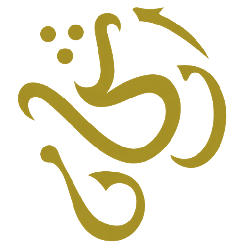 Stichting Argan beeldmerk